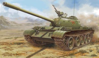 Hobby Boss 1:35 84548 PLA 59 Medium Tank - NEU