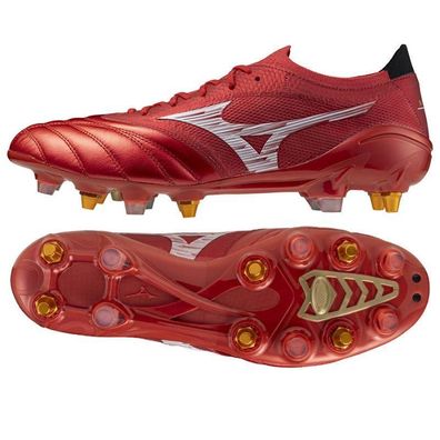 Fußballschuhe Mizuno Morelia Neo IV Beta Japan Mix SG Rot