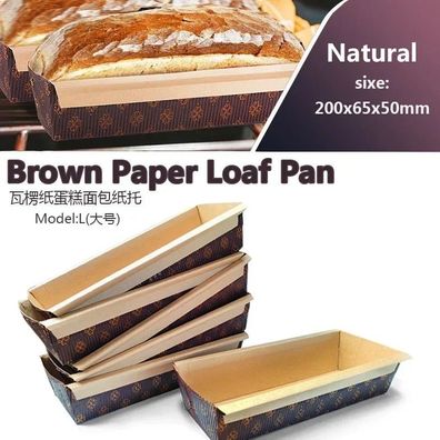 25-Piece Brown Paper Baking Loaf Pans, Rectangle Tray/Box for Bread/Brownie/Toast