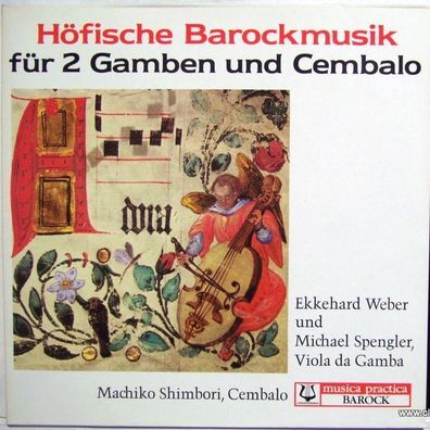 Christophorus SCGLX 73 943 - Ekkehard Weber, Michael Spengler, Machiko Shimbori