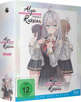 Alya Sometimes Hides Her Feelings in Russian - Staffel 1 - Vol.1 - Blu-Ray