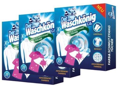 Der Waschkönig Farb- und Schmutzfangtücher 20 Stück x 3 Packungen