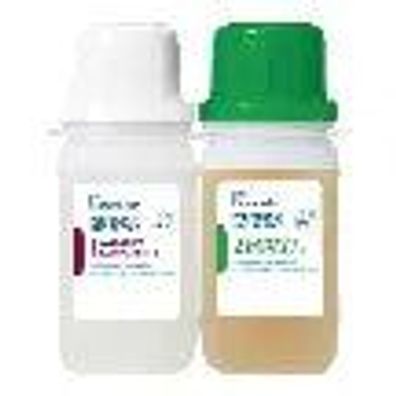 Perfektan Duo Effekt Set Hautpflege 2x100ml Feuchtigkeit & Anti-Aging