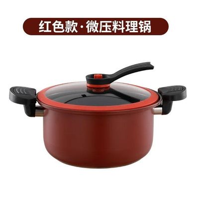 Pressure Cooker 3L, Soup/Meat Pot, Rice Cooker for Gas Stove, Micro Pressure Stew Pot