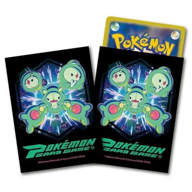 Pokemon Karten Héllen Premium 64x Zytomega Sleeves TCG