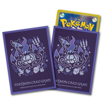 Pokemon Karten Héllen Premium 64x Skelabra Sleeves TCG
