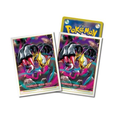 Pokemon TCG Karten 64 Héllen Giratina Sleeves