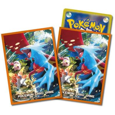Pokemon Karten Héllen Premium 64x Brutalanda Sleeves TCG Salamence
