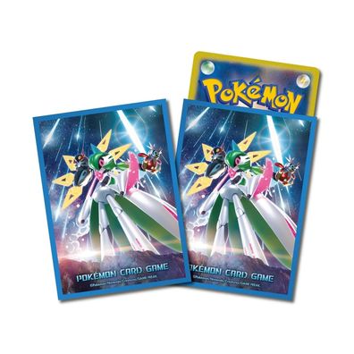 Pokemon Karten Héllen Premium 64x Mega Galagladi Sleeves TCG Gallade