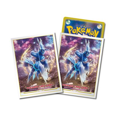 Pokemon Karten Héllen Premium 64x Dialga Urform Sleeves TCG