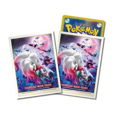 Pokemon Karten Héllen Premium 64x Geist Gengar Sleeves TCG