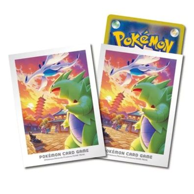 Pokemon Karten Héllen Premium 64x Lugia & Despotar Sleeves TCG
