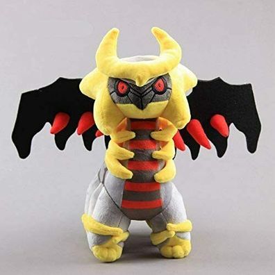 Pokemon Giratina Kuscheltier - 30 cm Pléschtier