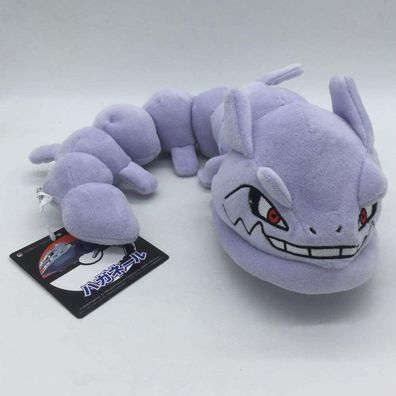 Pokemon Stahlos Kuscheltier - 52 cm Pléschtier