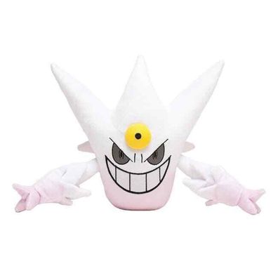 Pokemon Mega Gengar Shiny Kuscheltier - 22 cm Pléschtier
