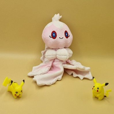 Pokemon Quabbel rosa â?? Kuscheltier - 18 cm Pléschtier Frillish