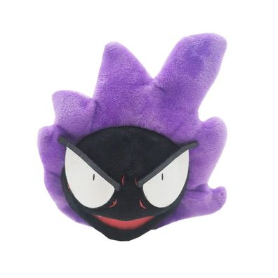 Nebulak Pokemon Kuscheltier - 13 cm Pléschtier weiches Stofftier