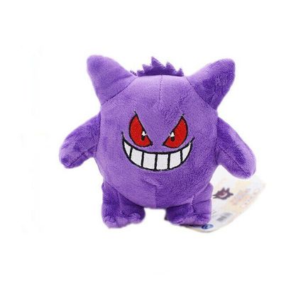 Pokemon Gengar Kuscheltier - 15 cm Pléschtier