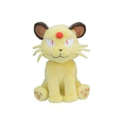 Pokemon Snobilikat Kuscheltier - 20 cm Pléschtier