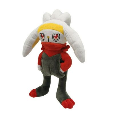 Pokemon Kickerlo Kuscheltier - 26 cm Pléschtier