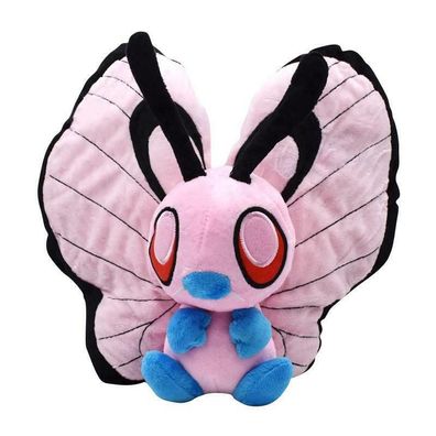 Pokemon Shiny Smettbo Kuscheltier - 30 cm Pléschtier