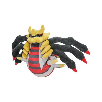 Giratina Pokemon Kuscheltier - 26 cm Pléschtier weiches Stofftier