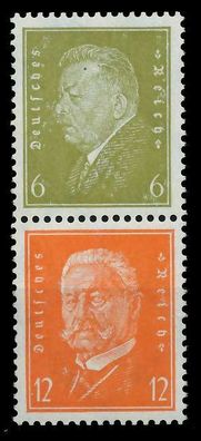 D-REICH Zusammendruck Nr S46 ungebraucht SENKR PAAR X7904CE