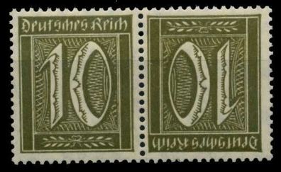 D-REICH Zusammendruck Nr K5 postfrisch SENKR PAAR X8EB6BE