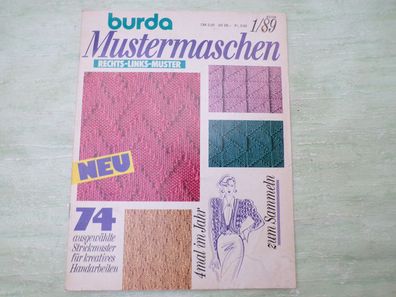 burda Mustermaschen 74 Rechts-Links-Muster 1/89 DM