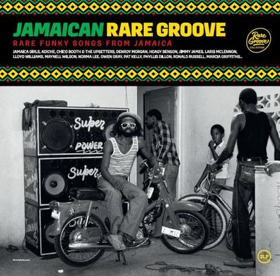 Various Artists: Various Artists: Jamaican Rare Groove - - (
