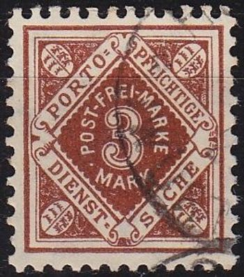 Germany Württemberg [Dienst] MiNr 0105 ( O/used )