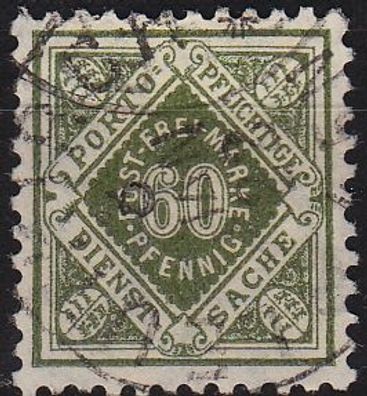 Germany Württemberg [Dienst] MiNr 0155 ( O/used )