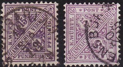 Germany Württemberg [Dienst] MiNr 0202 b ( O/used )