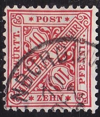 Germany Württemberg [Dienst] MiNr 0230 ( O/used )