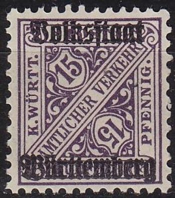 Germany Württemberg [Dienst] MiNr 0263 ( * */mnh )