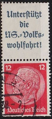 Germany REICH [Zdr] S155 ( O/used ) [02]