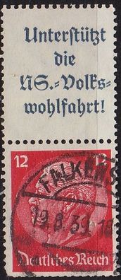 Germany REICH [Zdr] S155 ( O/used ) [03]