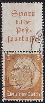 Germany REICH [Zdr] S175 ( O/used ) [02]