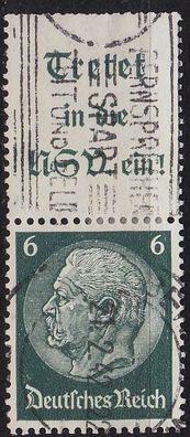 Germany REICH [Zdr] S191 ( O/used ) [01]