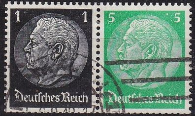 Germany REICH [Zdr] W071 ( O/used )