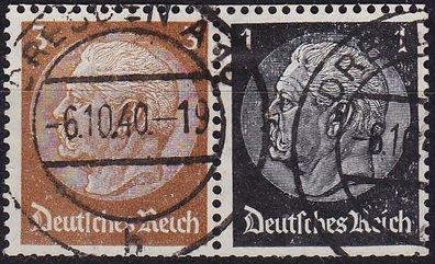 Germany REICH [Zdr] W077 ( O/used )