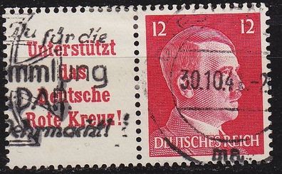 Germany REICH [Zdr] W156 ( O/used )