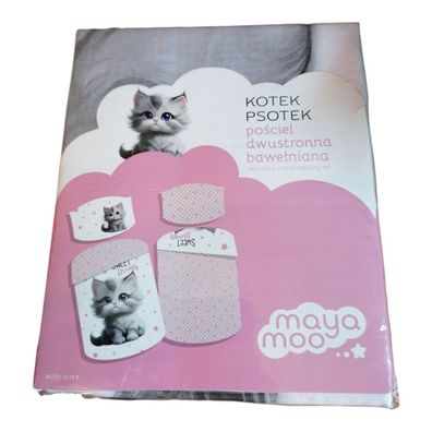 Kinder-Bettwäsche „Katze – Sweet Dreams“ 100x135 + 40x60 | 100 % Baumwolle | Reißv