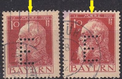 Germany Bayern Bavaria [Dienst] MiNr 0006 II, III ( O/used ) [01]