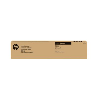 HP Samsung Toner CLT-C808S cyan (ca. 20.000 Seiten)