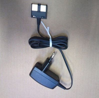 Gigaset Netzteil C705 (für separate Ladeschale)