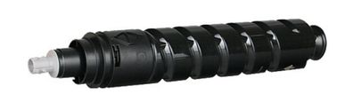 Canon Toner C-EXV51 Schwarz (ca. 69.000 Seiten)