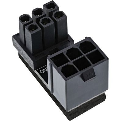 InLine® Stromadapter intern, 180° ATX 6pol Stecker / Buchse (gedreht), für Deskt