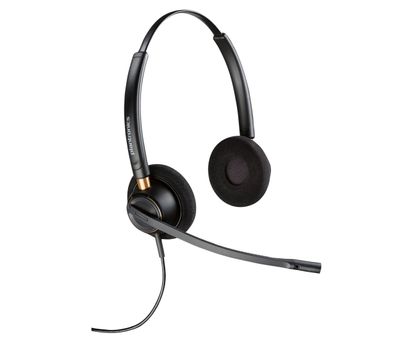 Poly Headset EncorePro Digital HW520D binaural 6-PIN QD