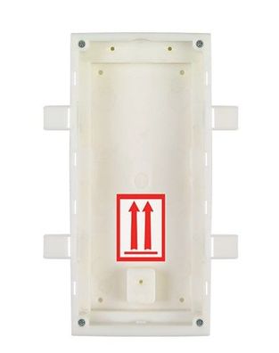 2N IP Verso - 2 Modul Unterputzdose